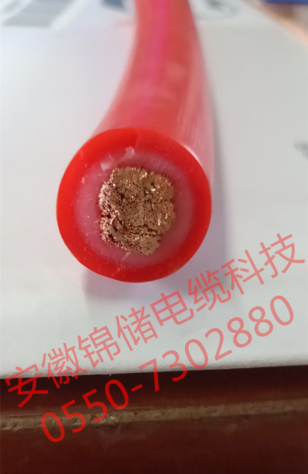 扁形電纜，ZR-KX 2*1.5   耐溫電纜CUV 3*0.5  FLY   FLRY11Y  2*2.5 ZR-RVSP(for CAN)