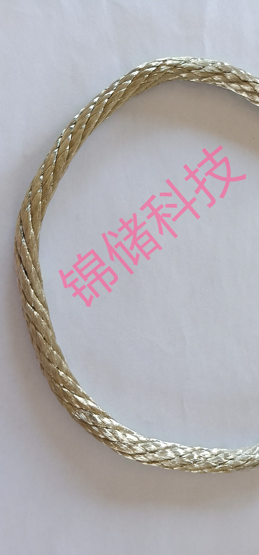安徽錦儲電纜科技，F(xiàn)VN  AFR -  `FVNP YVFR ZC-KVCY YFFBJ  TJRX2 CEFR  HO7V-K