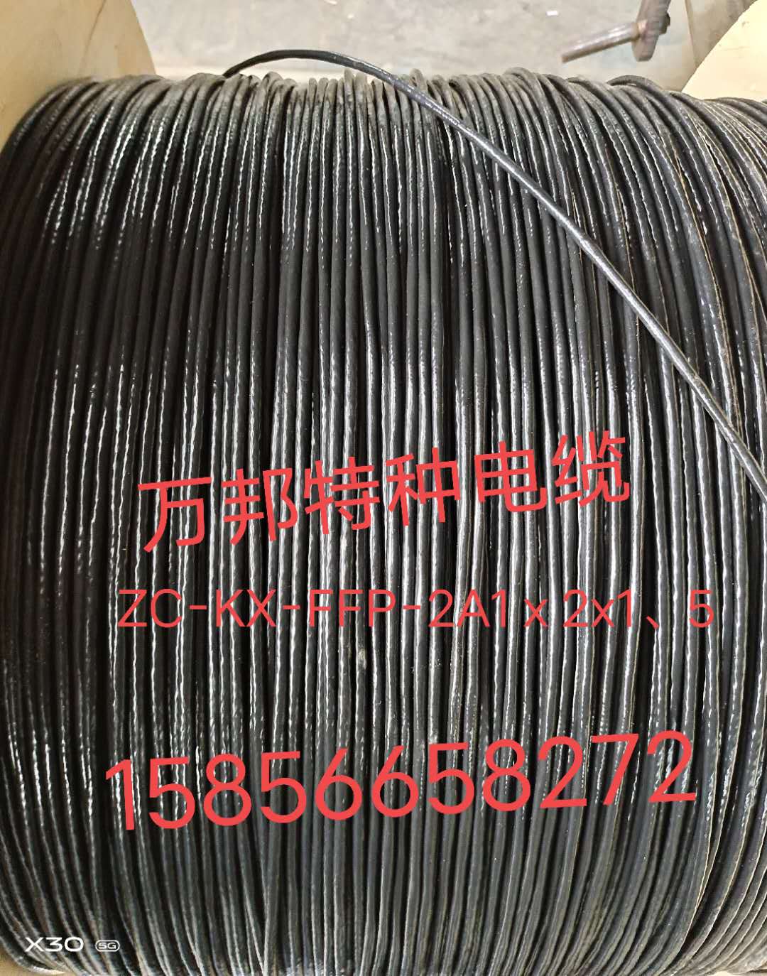 78c3c0a81962c8cbbd58ea8c130231e.jpg