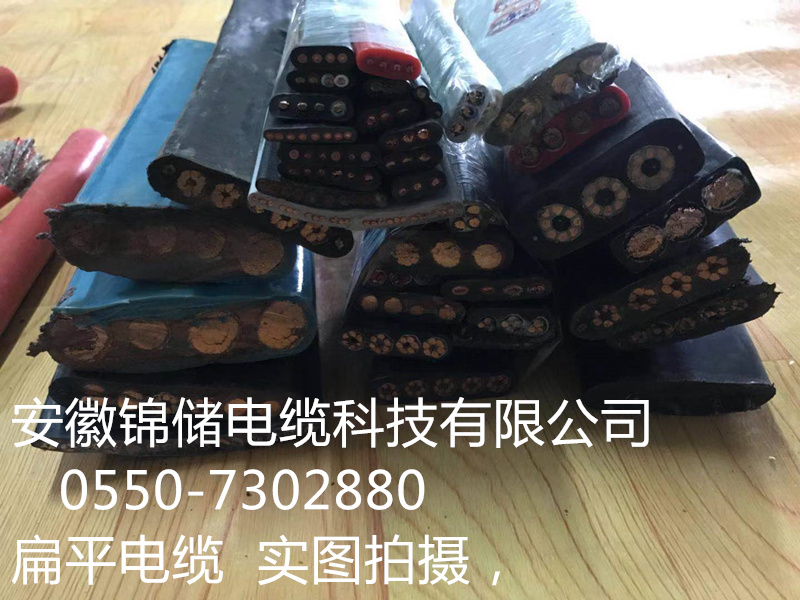 錦儲24.jpg