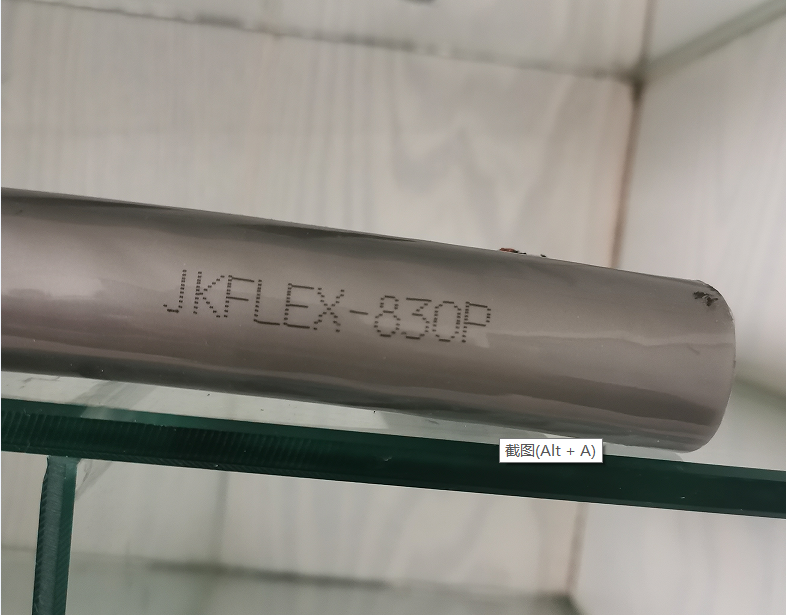 JKRV-0.6/1KV 1*70    彈簧電纜 3*1.5  靜態(tài)1.5拉長(zhǎng)4.0