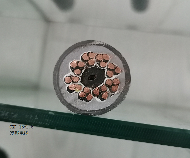 JTRVV-3*4+2*2.5mm2