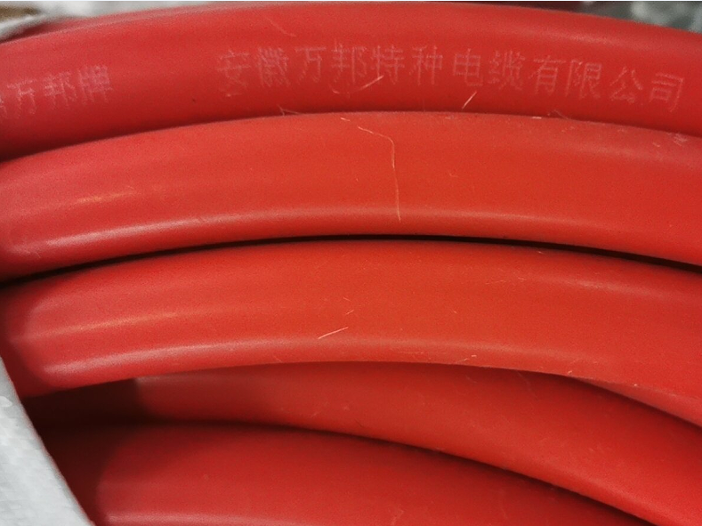直流硅橡膠高壓電纜 AGG 10KV 1.5